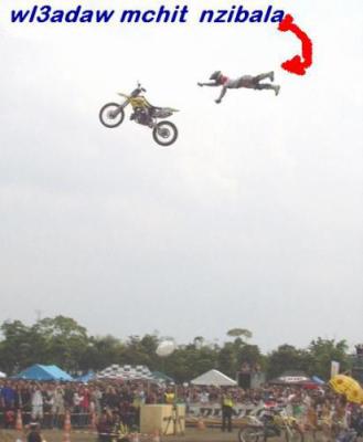 wal3adaw  mchi  nzbl